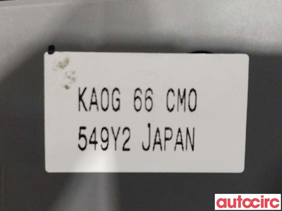 Bryter diverse til Mazda CX-5 2012-2017 (Type I)  (MAZDA|KAYG-66-CM0|KAYG66CM0)