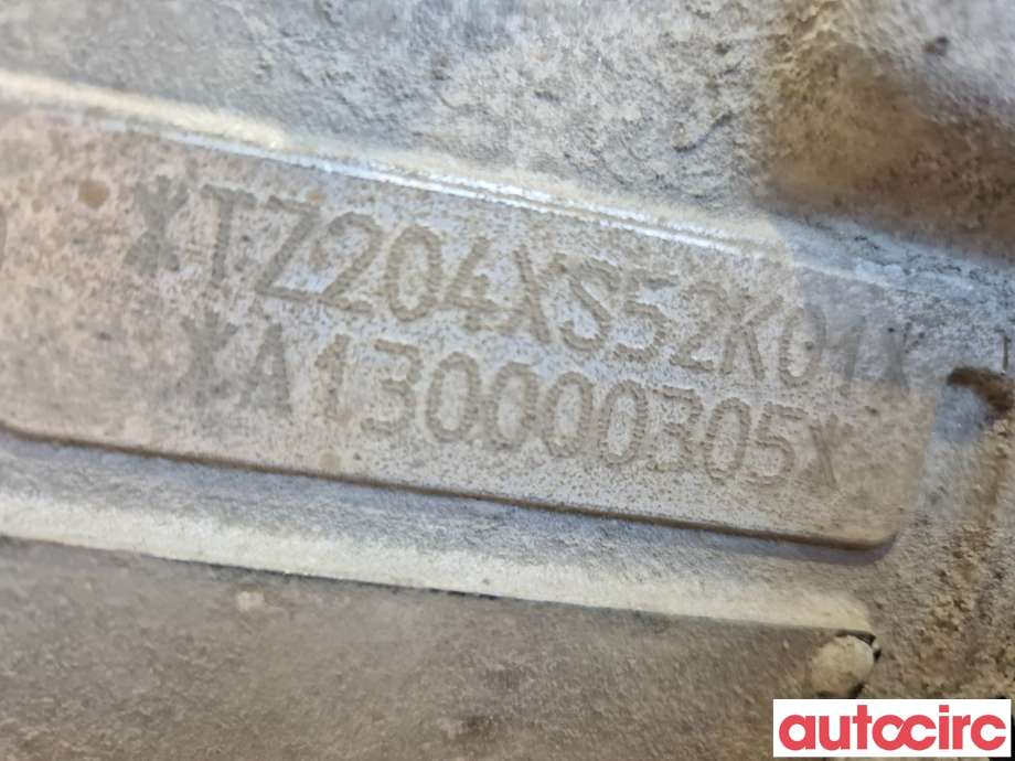 Motor elbil bak til MG Marvel R 2021-->>  (MG|NO NR|TZ204XS52K01|)