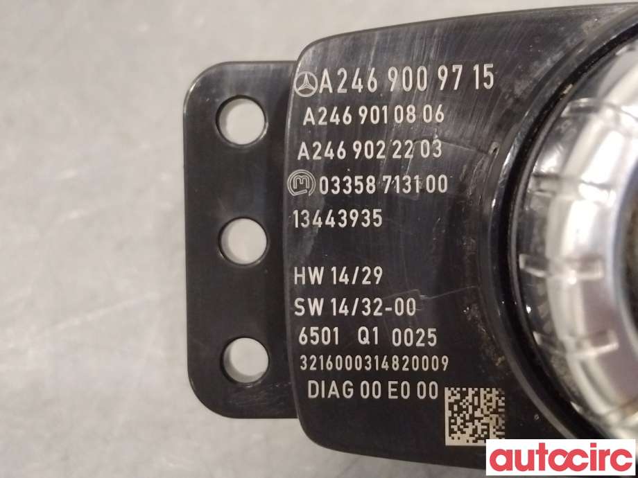 Bilstereo diverse til Mercedes B-Klasse 2011-2018 (W246) (W246) (MERCEDES|A2469009715|)