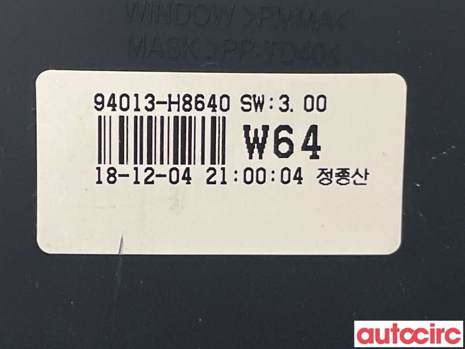 Instrumentpanel til Kia Rio 2017-->> Type IV  (KIA|94013H8640)