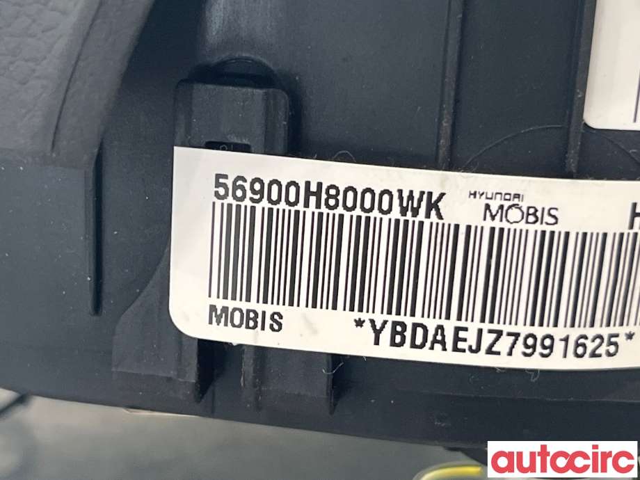 Airbag rattpute til Kia Rio 2017-->> Type IV (KIA|56900H8000WK)