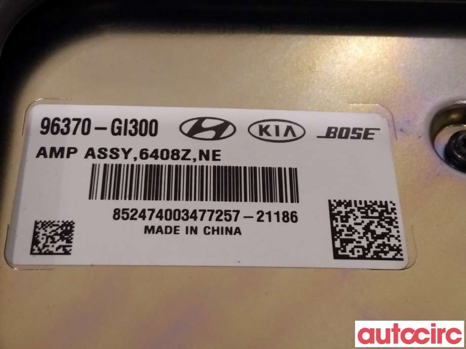 Bilstereo forsterker til Hyundai Ioniq 5 2021-->>  (HYUNDAI|96370GI300|)