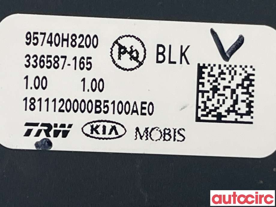 Kamera til Kia Rio 2017-->> Type IV (KIA|95740H8200)