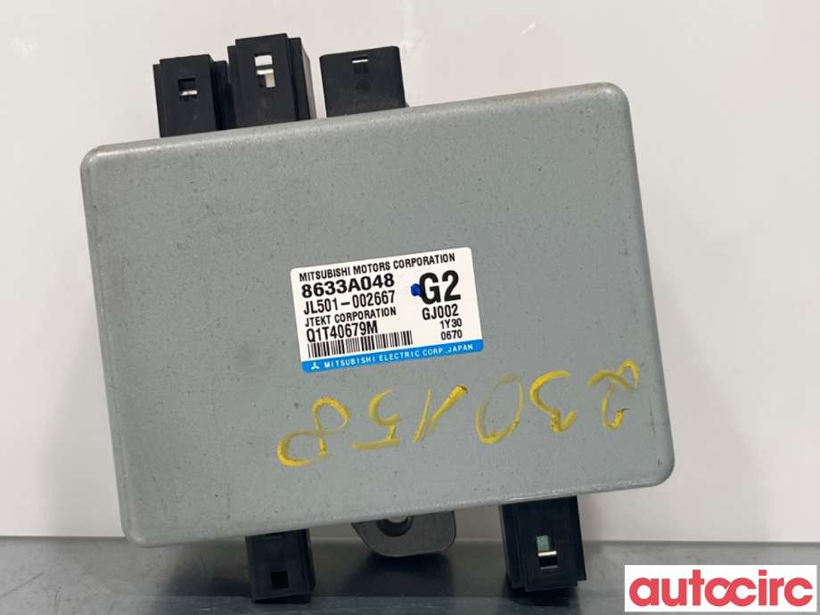 Styreenhet servo til Mitsubishi Lancer, 2008-2017  (MITSUBISHI|8633A048)