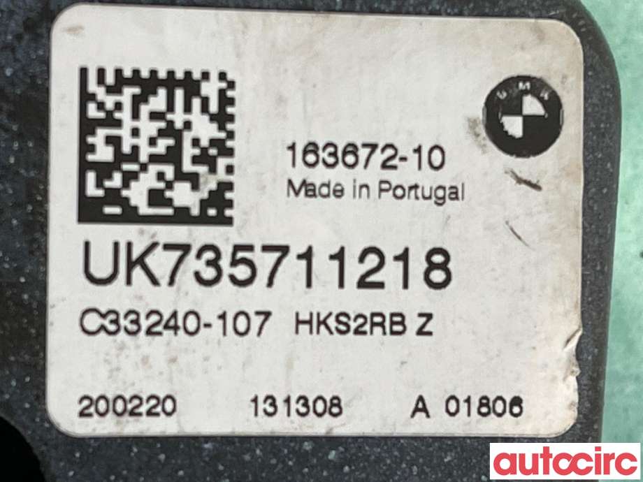 Baklukelås til BMW X1 2015-2022 (F48) (F48) (BMW|51247357112|UK735711218)