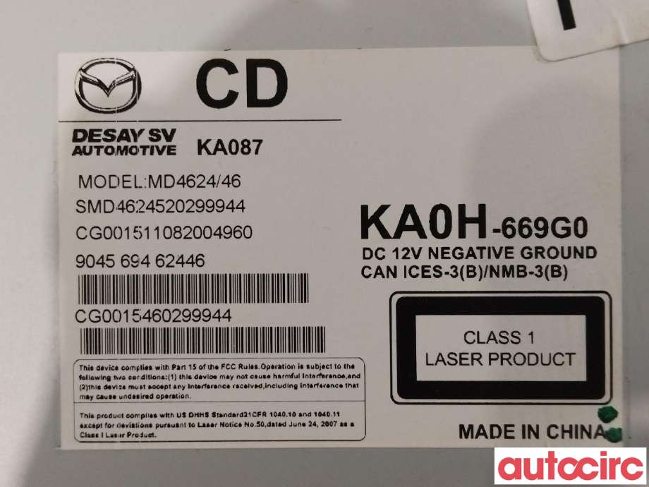 Instrument diverse til Mazda CX-5 2012-2017 (Type I)  (MAZDA|KA0T-61-1J0B|KA0H-669G0)