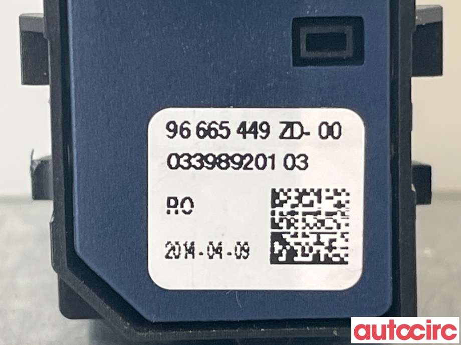 Bryter Antispinn til Citroën DS5 2012-2017 (CITROEN|96665449ZD)