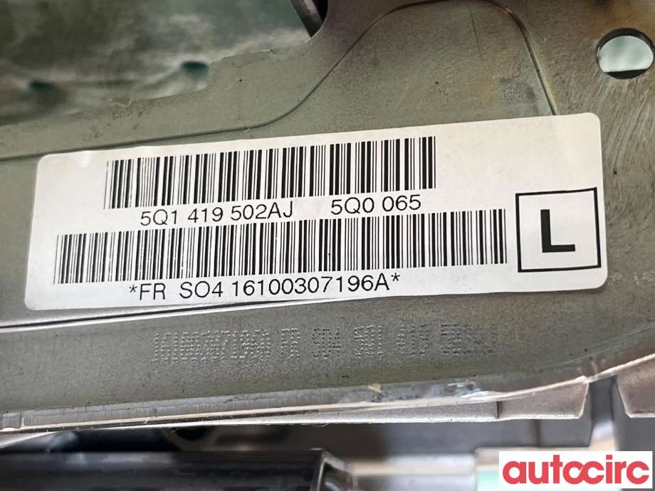 Rattaksel til Audi A3 2016-2020 (Type III, Fase 2) (AUDI|5WB419502F|5Q1419502AJ)