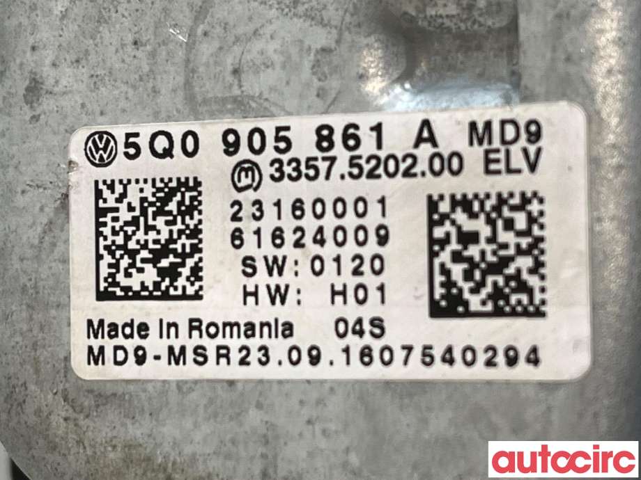 Rattaksel til Audi A3 2016-2020 (Type III, Fase 2) (AUDI|5WB419502F|5Q1419502AJ)