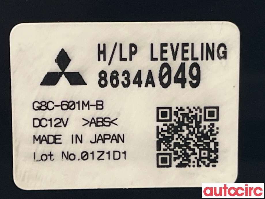 Styreenhet diverse til Mitsubishi Lancer 2008-2017  (MITSUBISHI|8634A049|)