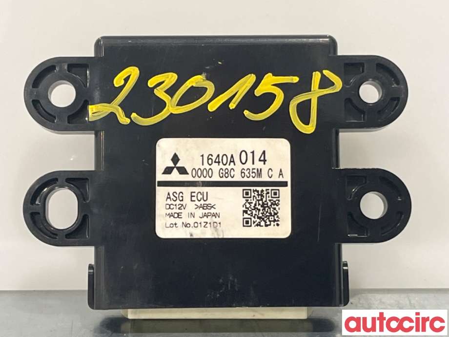 Styreenhet tenning til Mitsubishi Lancer, 2008-2017  (MITSUBISHI|1640A014)