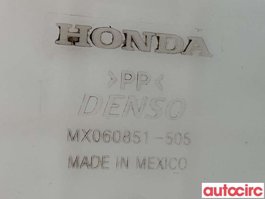 Spylertank til Honda HR-V 2015-2021 (Type II)  (HONDA|76841-T5R-A01|MX060851-505)