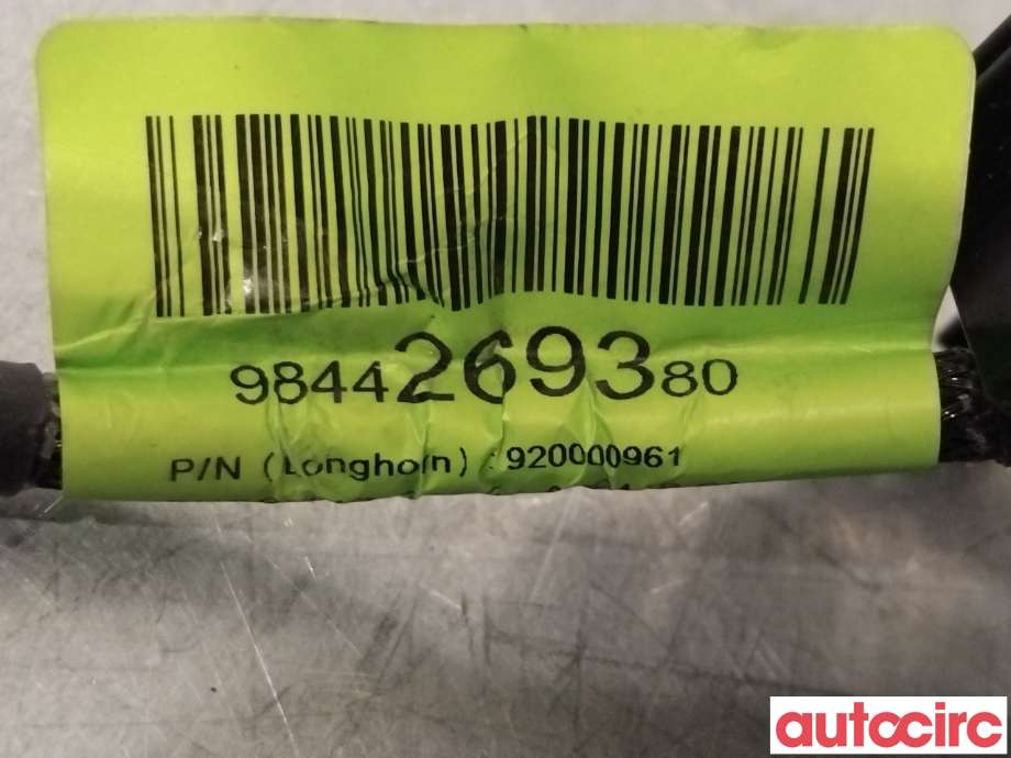 Kamera til Citroën C4, Spacetourer 2019-->>  (CITROEN|9844269380||9838601580)