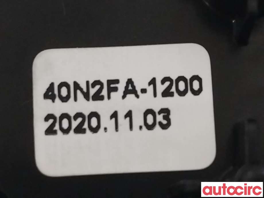 Bryter setevarme til Kia Niro 2021-->> (KIA|93315Q4040CA|93315-Q4040)