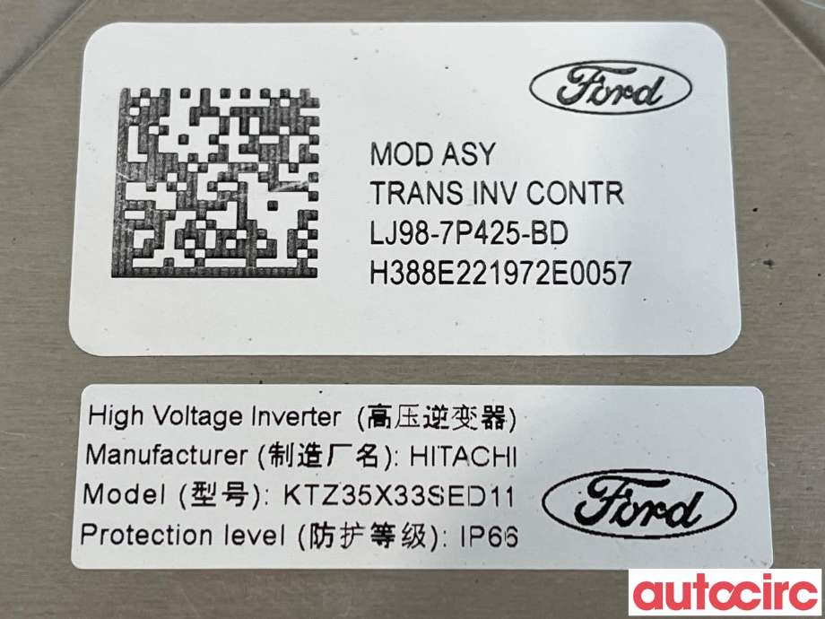 Inverter elbil til Ford Mustang Mach-e 2020-->>  (FORD (US)|2829228|LJ98-7P425-BD)
