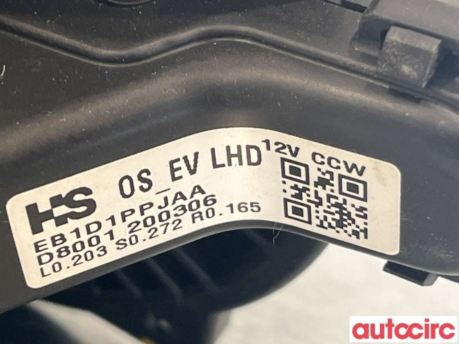 Varmeapparat motor til Hyundai Kona 2017-2021 (Type I, Fase 1)  (HYUNDAI|97113K4000)