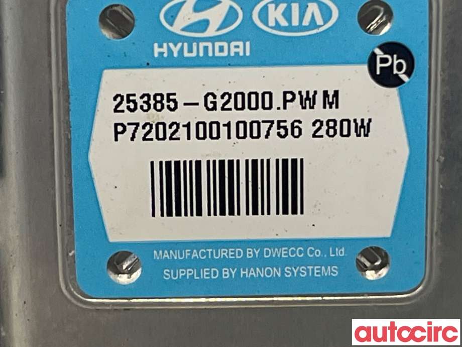 Varmeapparat motstand til Hyundai Kona 2017-2021 (Type I, Fase 1)  (HYUNDAI|25385G2000)