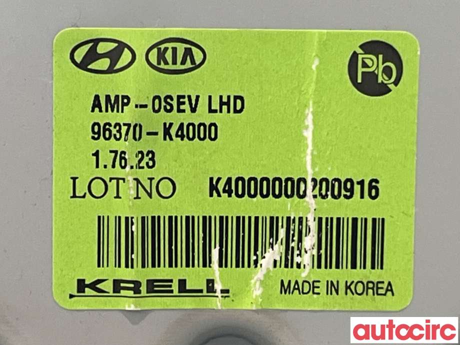 Bilstereo forsterker til Hyundai Kona 2017-2021 (Type I, Fase 1)  (HYUNDAI|96370K4000)