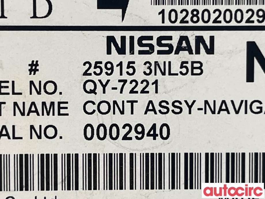 Bilstereo til Nissan Leaf 2011-2017 (Type I)  (NISSAN|259153NL5B)