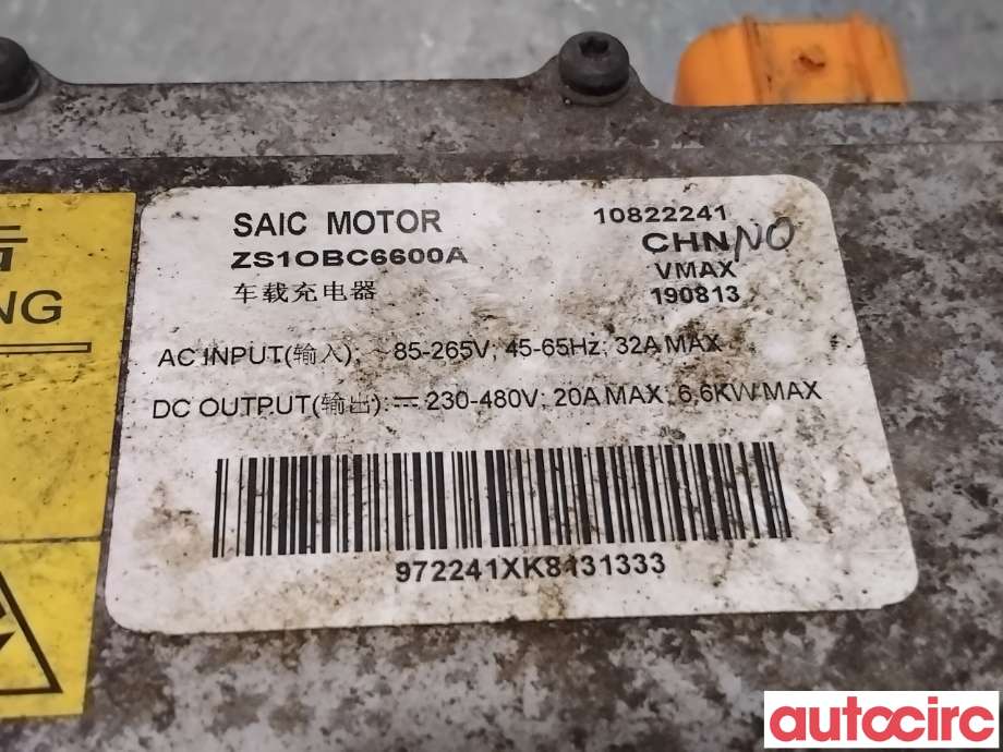 DCDC converter hybrid til MG ZS EV 2019-2021 (Type I, Fase 1)  (MG|10822241|)