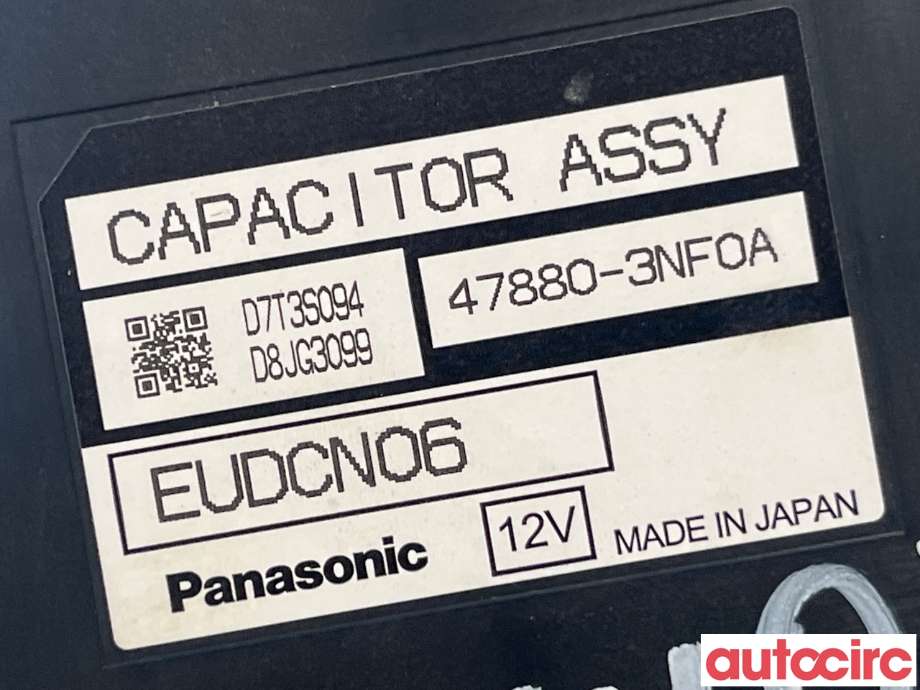 Styreenhet elektrisk parkbrems (EPB - Electric Parking Brake) til Nissan Leaf 2011-2017 (Type I)  (NISSAN|478803NF0A)