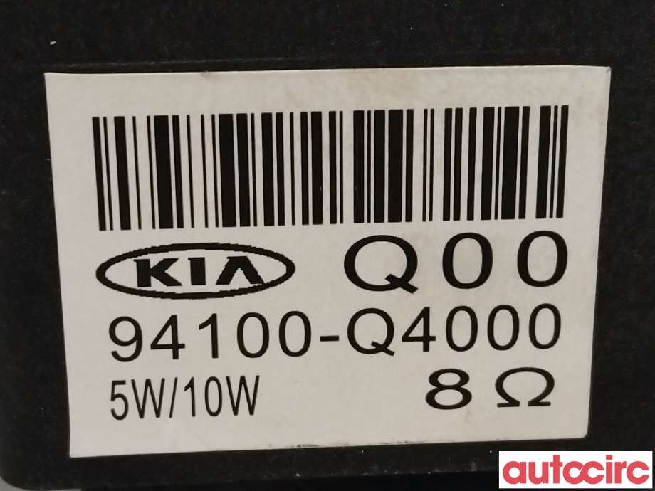 Diverse deler til Kia Niro 2021-->>  (KIA|94100Q4000|94100-Q4000)