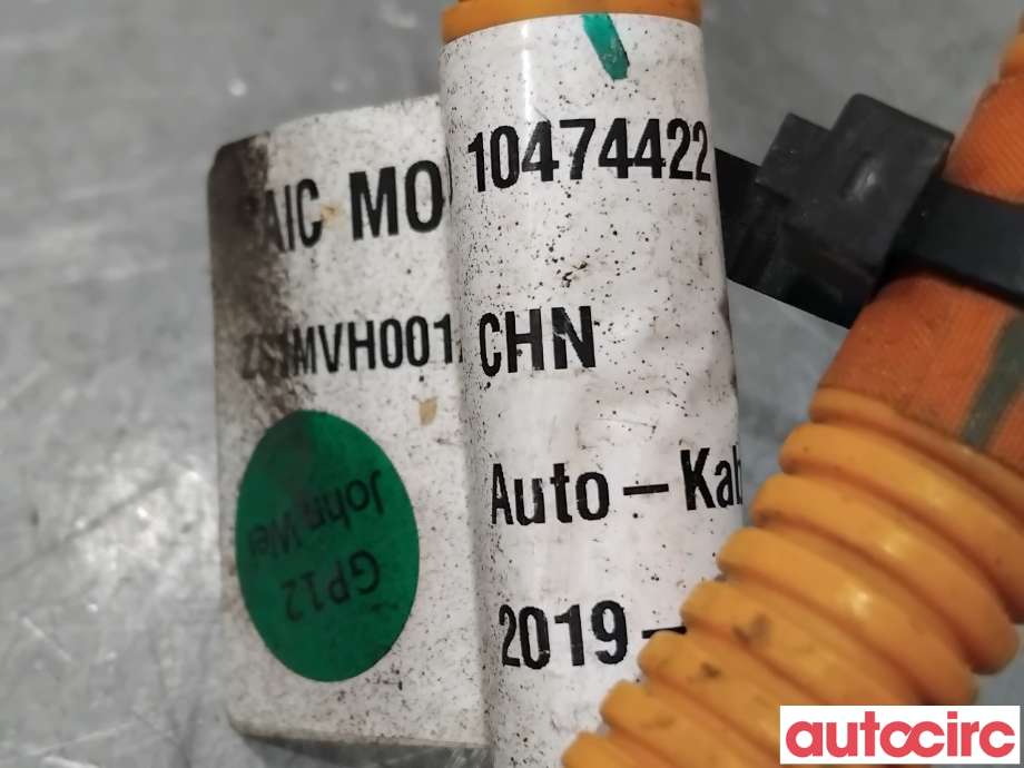 Kabel høy volt (HV) hybrid til MG ZS EV 2019-2021 (Type I, Fase 1)  (MG|10474422|)