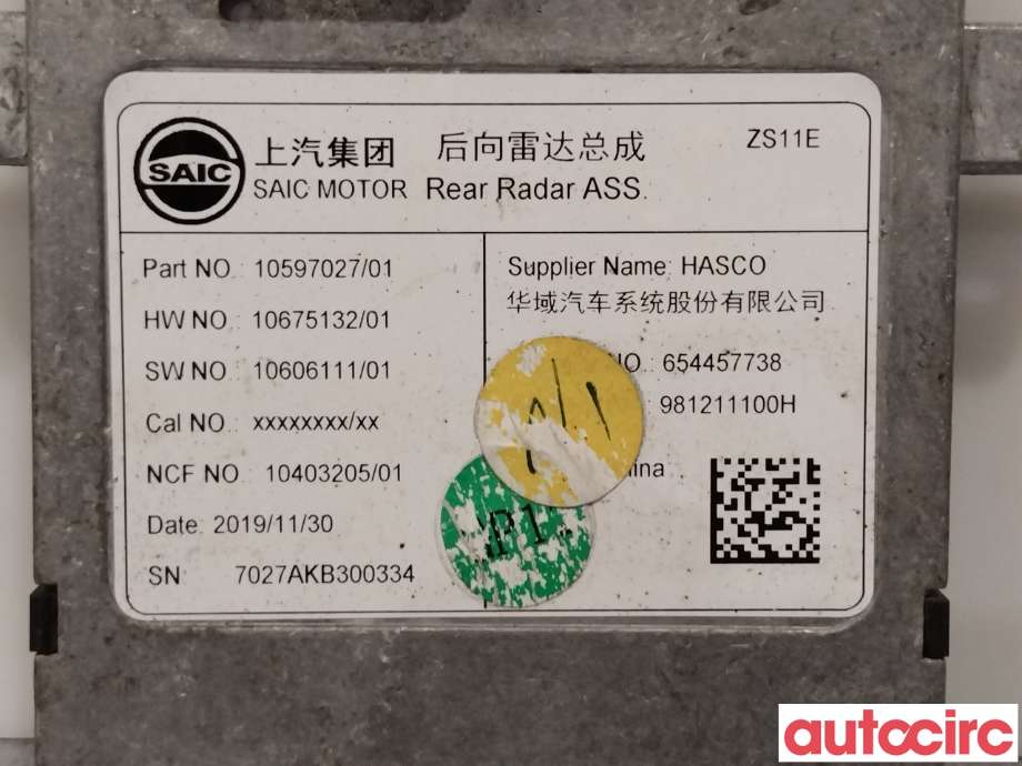 Sensor radar til MG ZS EV 2019-2021 (Type I, Fase 1)  (MG|10597027|7027AKB300334|10675132)