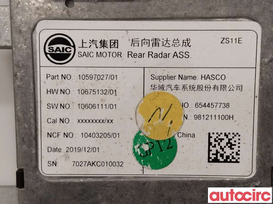 Sensor radar til MG ZS EV 2019-2021 (Type I, Fase 1)  (MG|10597027|7027AKC010032|10675132)