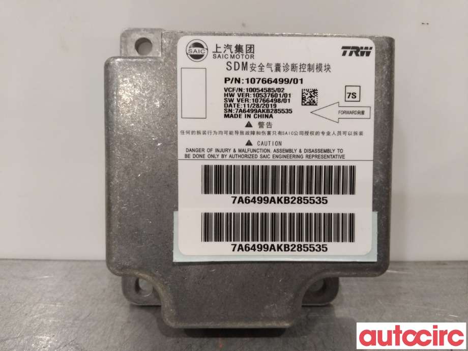 Airbag elektronikk til MG ZS EV, 2019-2021 (Type I, Fase 1)  (MG|NO NR)