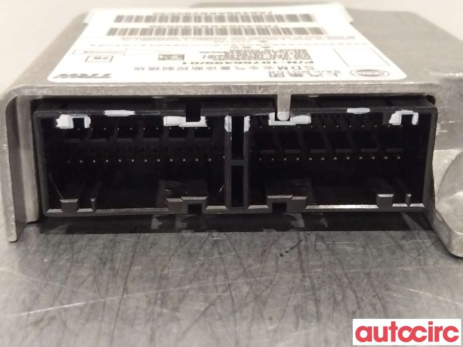 Airbag elektronikk til MG ZS EV 2019-2021 (Type I, Fase 1)  (MG|NO NR||10054585)