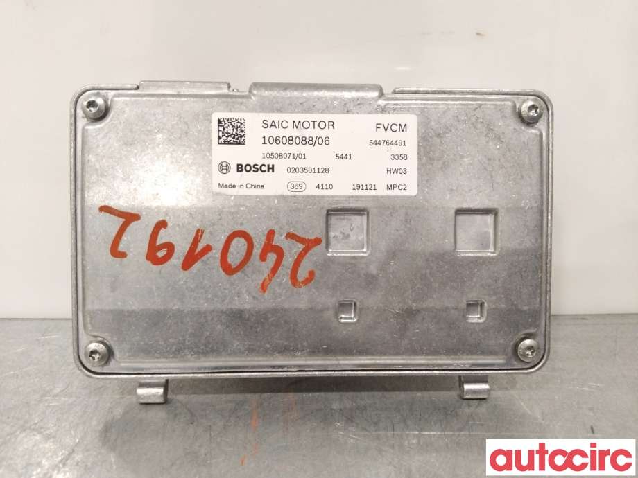 Kamera til MG ZS EV 2019-2021 (Type I, Fase 1)  (MG|10608088|0203501128|10508071)