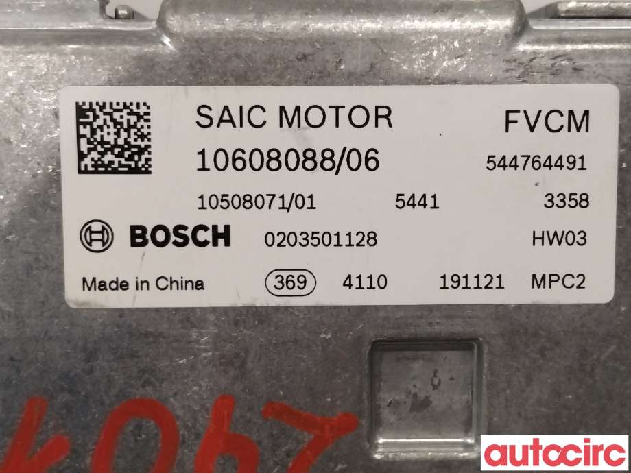 Kamera til MG ZS EV 2019-2021 (Type I, Fase 1)  (MG|10608088|0203501128|10508071)