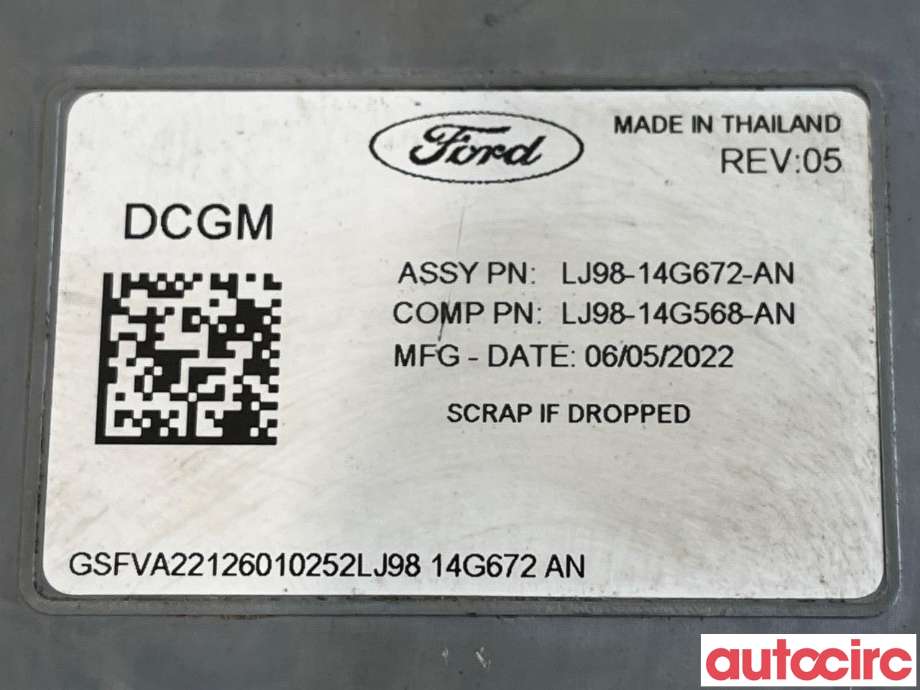 Styreenhet diverse til Ford Mustang Mach-e 2020-->>  (FORD (US)|2855874|)