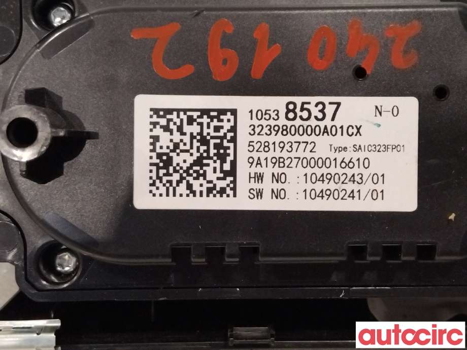 Varmeapparat betjening til MG ZS EV 2019-2021 (Type I, Fase 1)  (MG|10538537|)