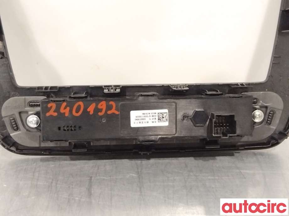 Bryter diverse til MG ZS EV 2019-2021 (Type I, Fase 1)  (MG|10582378|)