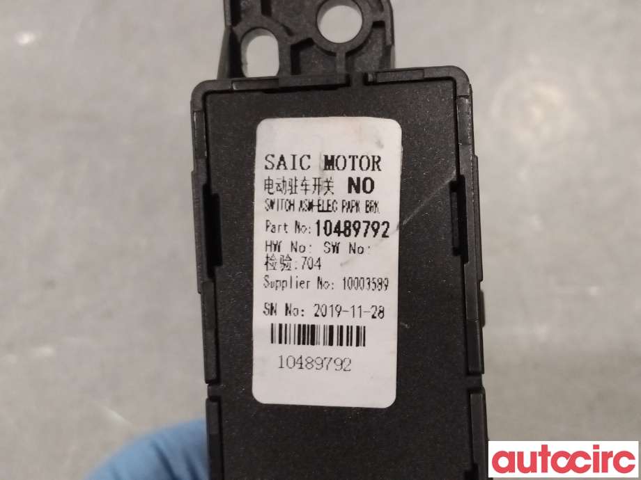 Bryter elektrisk håndbrekk/parkbrems til MG ZS EV 2019-2021 (Type I, Fase 1)  (MG|10489792|)