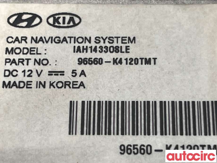 Bilstereo til Hyundai Kona 2017-2021 (Type I, Fase 1)  (HYUNDAI|96560K4120TMT)