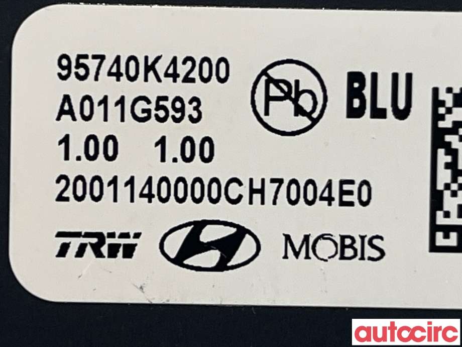 Kamera til Hyundai Kona 2017-2021 (Type I, Fase 1)  (HYUNDAI|95740K4200)