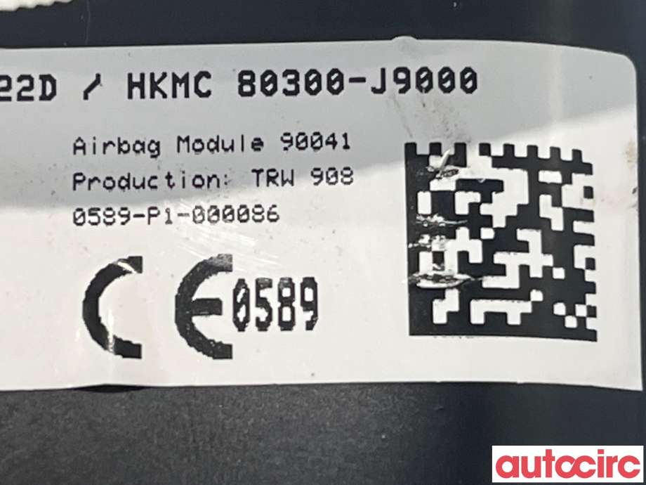 Airbag passasjer til Hyundai Kona 2017-2021 (Type I, Fase 1)  (HYUNDAI|80300J9000)