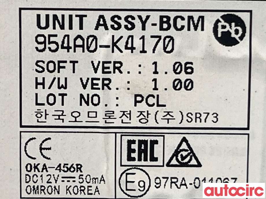 Styreenhet comfort (BCM) til Hyundai Kona 2017-2021 (Type I, Fase 1)  (HYUNDAI|954A0K4170)