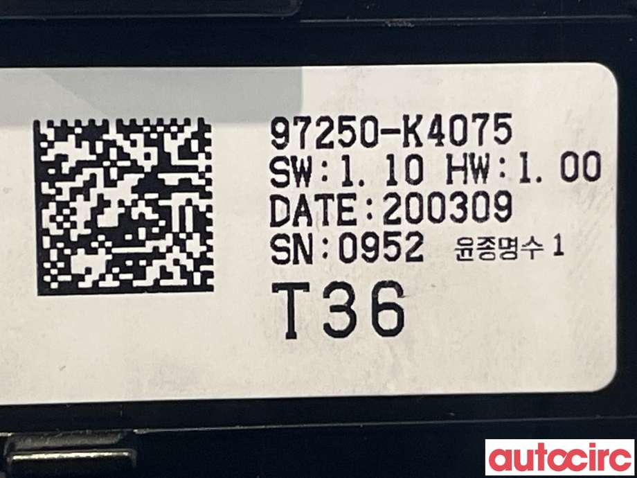 Varmeapparat betjening til Hyundai Kona 2017-2021 (Type I, Fase 1)  (HYUNDAI|97250K4075SPS)