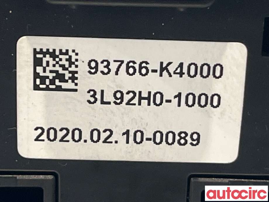 Bryter elektrisk håndbrekk/parkbrems til Hyundai Kona 2017-2021 (Type I, Fase 1)  (HYUNDAI|93766K4000)