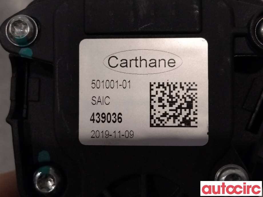 Pedal gass til MG ZS EV 2019-2021 (Type I, Fase 1)  (MG|NO NR|501001-01|)