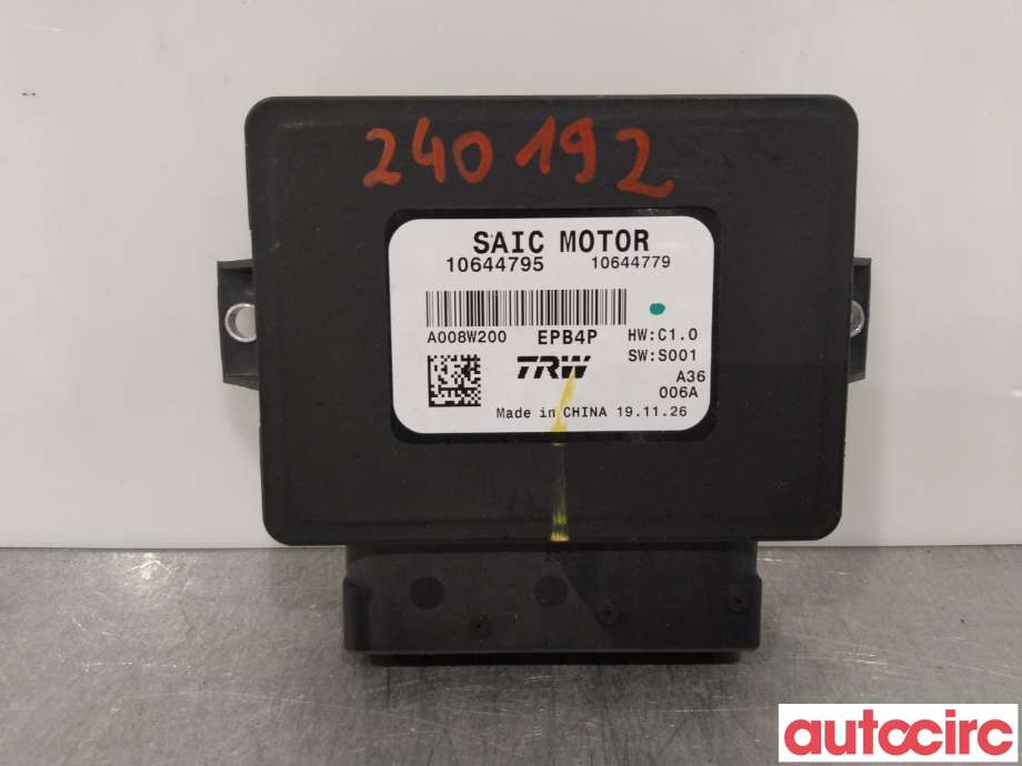 Styreenhet elektrisk parkbrems (EPB - Electric Parking Brake) til MG ZS EV, 2019-2021 (Type I, Fase 1)  (MG|10644795)