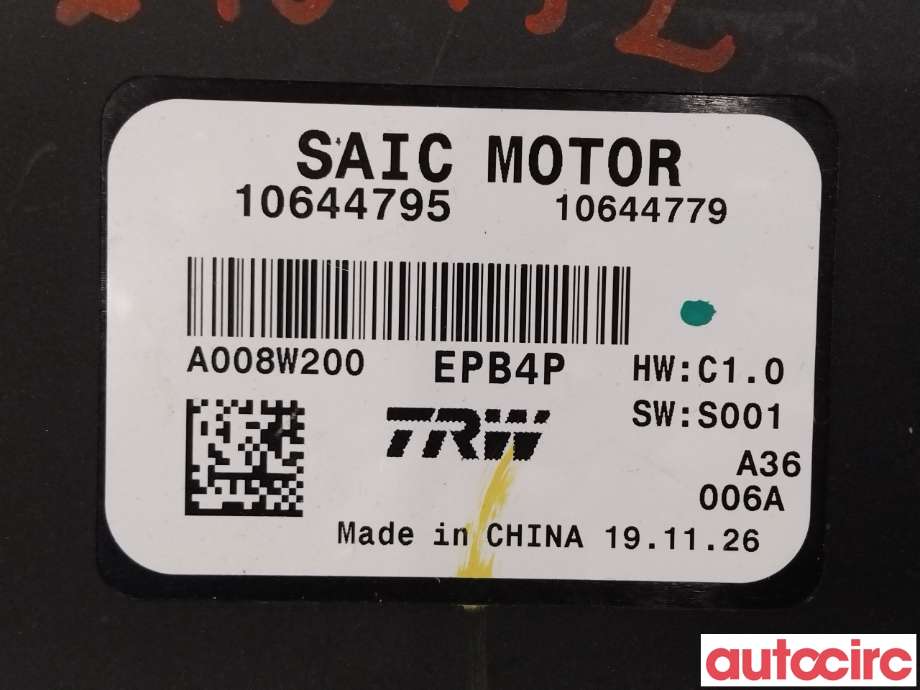 Styreenhet elektrisk parkbrems (EPB - Electric Parking Brake) til MG ZS EV 2019-2021 (Type I, Fase 1) (MG|10644795|A008W200)