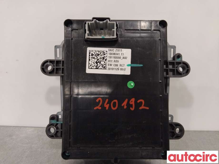 Girstang/girvelger automat til MG ZS EV 2019-2021 (Type I, Fase 1)  (MG|10698341|191193556|)