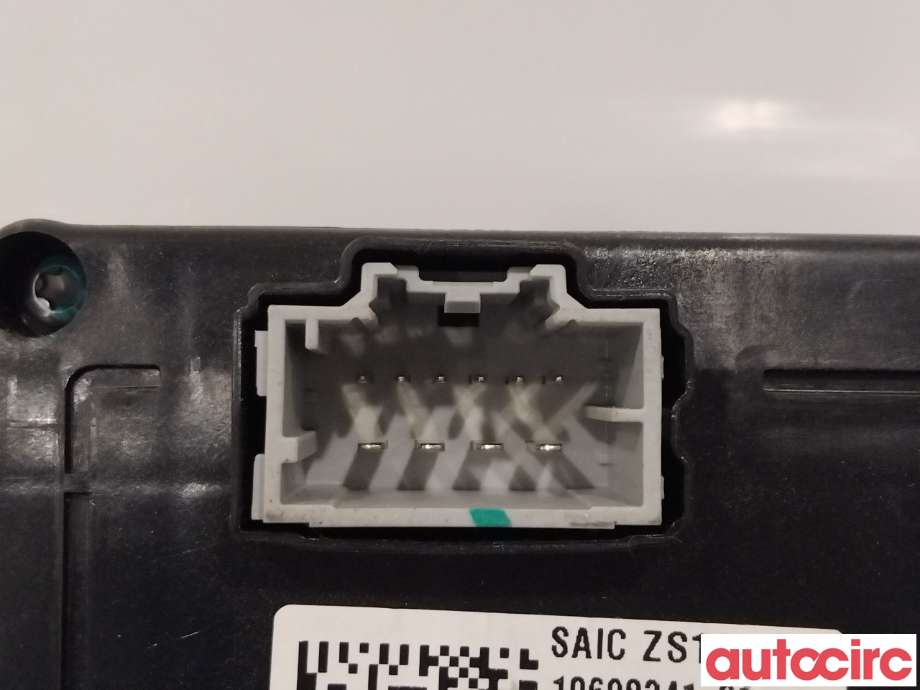 Girstang/girvelger automat til MG ZS EV 2019-2021 (Type I, Fase 1)  (MG|10698341|191193556|)
