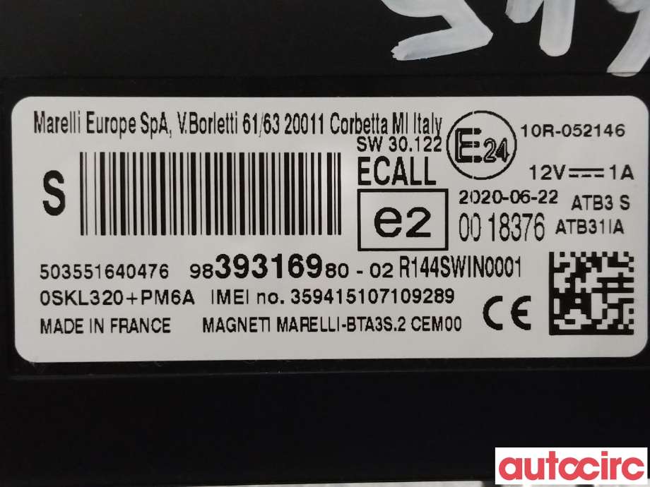 Styreenhet diverse til Peugeot 208 2019-->> (Type II)  (PEUGEOT|9847654980||9839316980)