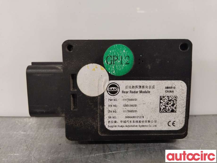 Sensor radar til MG Marvel R 2021-->>  (MG|11178464|11178465|10951346)